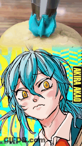 A Drawing Of A Girl With The Name Akira Akao On The Bottom GIF