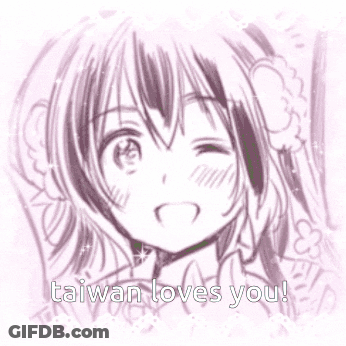 A Drawing Of A Girl With The Words Taiwan Loves You On It GIF