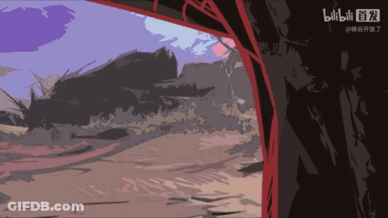 A Drawing Of A Landscape With The Word Bilibili In The Upper Right Corner GIF