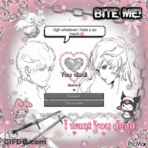 A Drawing Of A Man And A Woman With The Words " Bite Me " Above Them GIF