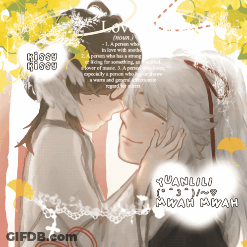 A Drawing Of A Man And A Woman With The Words Kissy Kissy On The Top GIF