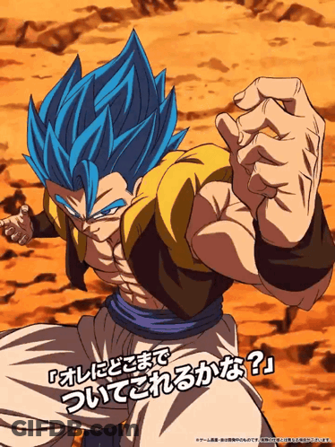 A Drawing Of A Man With Blue Hair And A Foreign Language Written Below Him GIF