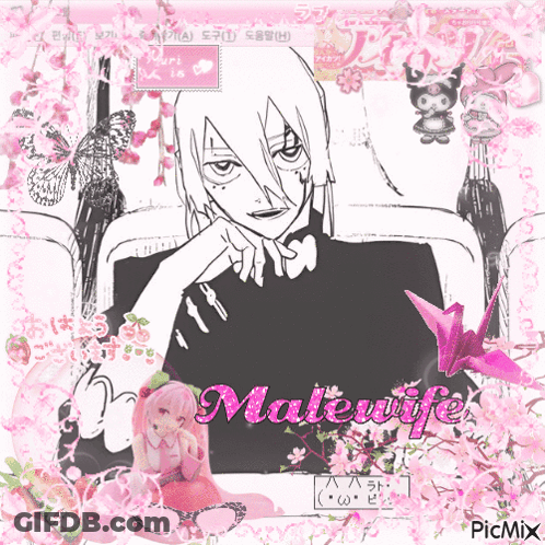A Drawing Of A Man With The Word Malewife On The Bottom GIF