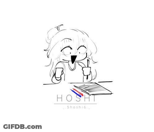 A Drawing Of A Person With The Word Hoshi Written Below It GIF