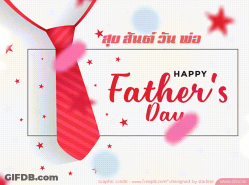 A Father 'S Day Greeting Card With A Red Tie GIF
