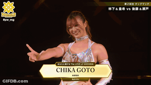 A Female Wrestler Named Chika Goto Is Giving A Thumbs Up GIF