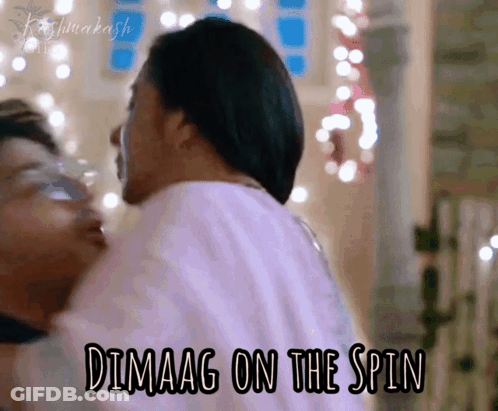 Man And Woman GIF With Dimaag Spin Text GIF