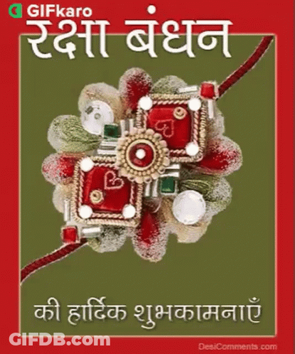 A Gifkaro Greeting Card With A Picture Of A Bracelet On It GIF