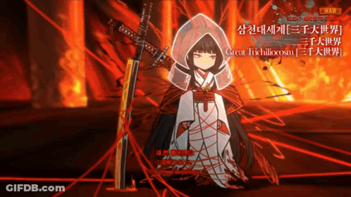 A Girl Holding A Sword In A Video Game That Says Great Trichiloplasm GIF