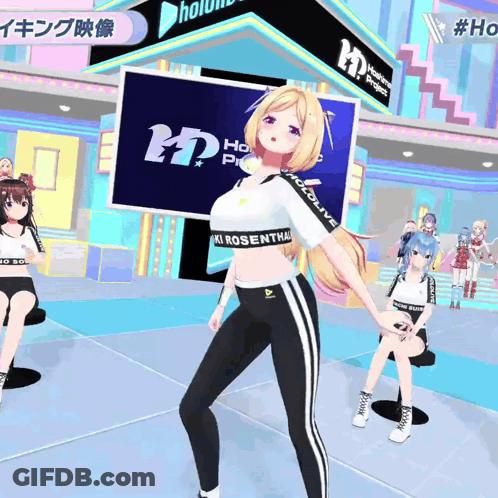A Girl In A Crop Top That Says Ai Rosenthai GIF