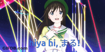 A Girl In A Green Hat Stands In Front Of A Sign That Says Hiya Hi GIF