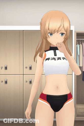 A Girl In A Locker Room With Chinese Writing On Her Top GIF