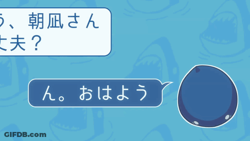 A Girl In A Shark Costume With A Speech Bubble That Says ' N.o.o.u. ' GIF