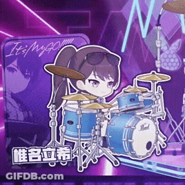 A Girl Is Playing Drums In Front Of A Sign That Says It 'S My Go .. GIF