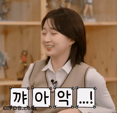 A Girl With Her Eyes Closed And A Sign That Says ' I 'M Sorry ' GIF