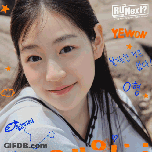 A Girl With The Word Yewon Written On It GIF