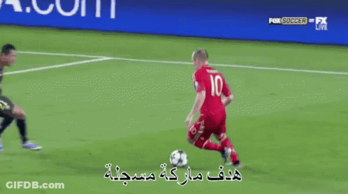 A Goalie Catches A Soccer Ball During A Fox Soccer Live Game GIF