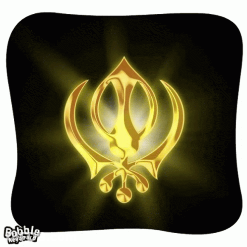 A Gold Symbol On A Black Background With The Words Bobble Keyboard GIF