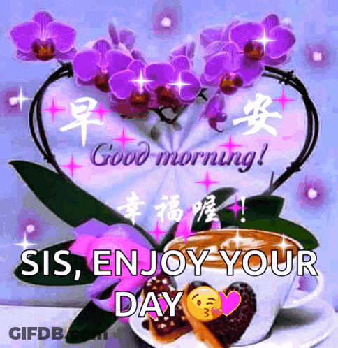 A Good Morning Message With Purple Flowers And A Cup Of Coffee . GIF