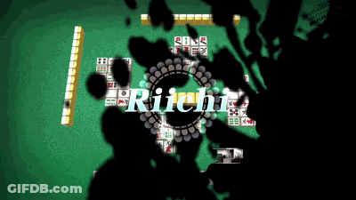 A Green Background With A Circle With The Word Rich On It GIF