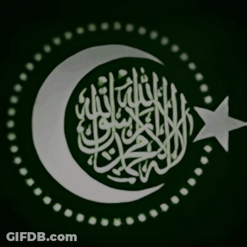 A Green Background With A Crescent Moon And Star With Arabic Writing On It GIF