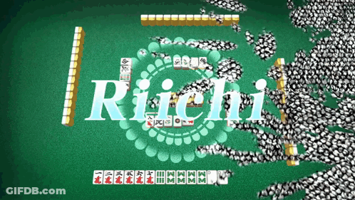 A Green Background With The Word Richi In Blue GIF