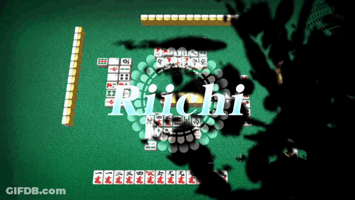 A Green Background With The Word Richi In Blue Letters GIF