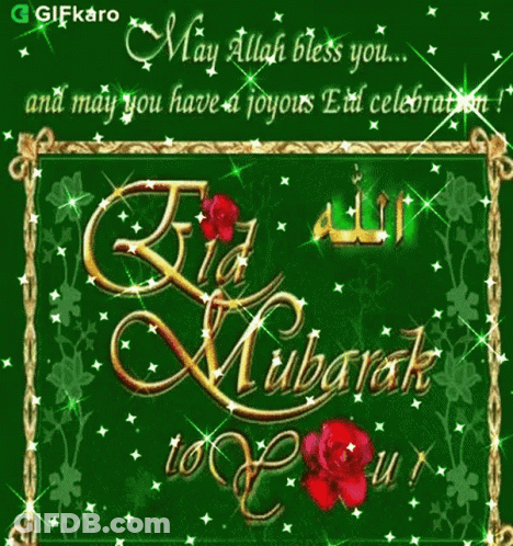 A Green Greeting Card That Says May Allah Bless You And May You Have A Joyous Eid Celebration GIF