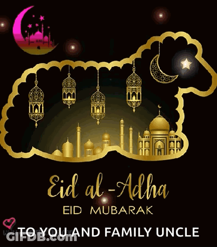 A Greeting Card For Eid Al-Adha With A Sheep And Mosques On It GIF