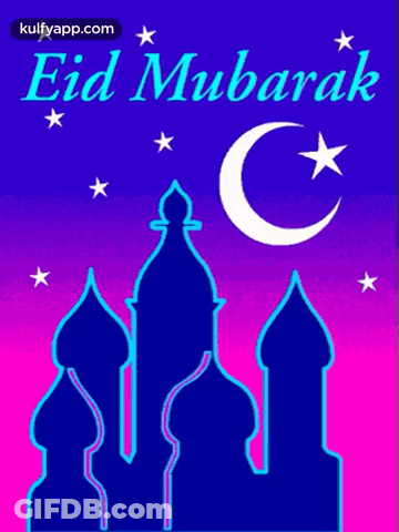 A Greeting Card For Eid Mubarak With A Crescent Moon And Stars GIF