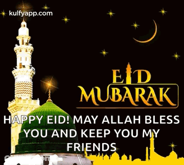 A Greeting Card For Eid Mubarak With A Green Dome GIF
