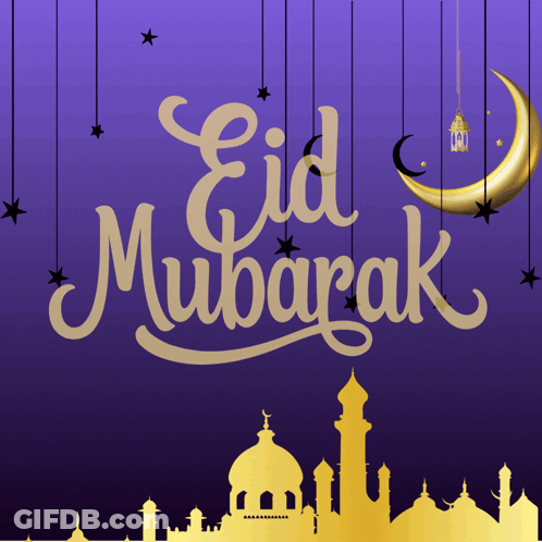 A Greeting Card For Eid Mubarak With A Silhouette Of A Mosque GIF