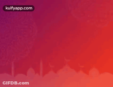 A Greeting Card For Eid Mubarak With Mosques And A Crescent Moon GIF
