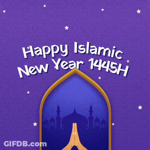 A Greeting Card For Islamic New Year 1441H GIF