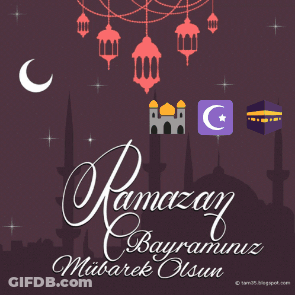 A Greeting Card For Ramazan Bayram Mubarak Olsun GIF