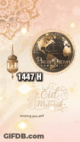 A Greeting Card That Says 1441H Eid Mubarak GIF