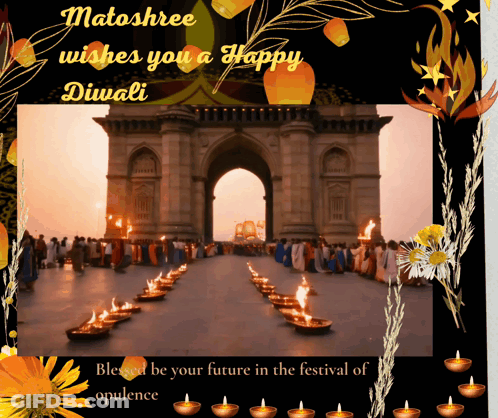 A Greeting Card That Says Matashree Wishes You A Happy Diwali Blessed Be Your Future In The Festival Of Opulence GIF