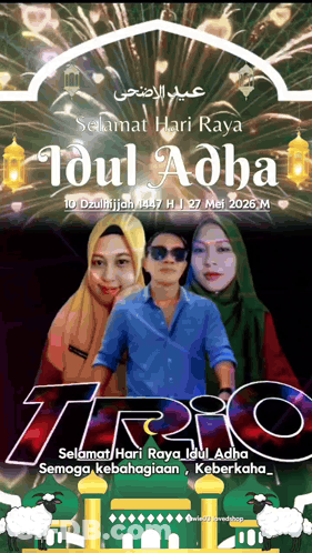 A Greeting Card That Says Selamat Hari Raya GIF