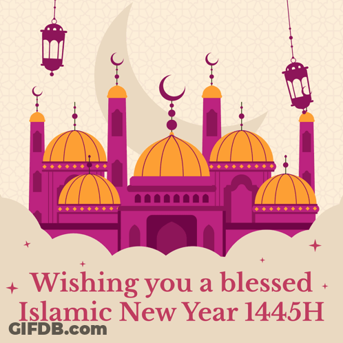 A Greeting Card Wishing You A Blessed Islamic New Year 1443H GIF