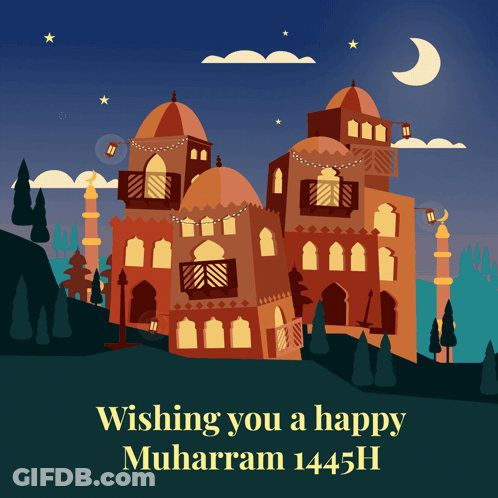 A Greeting Card Wishing You A Happy Muharram 145H GIF