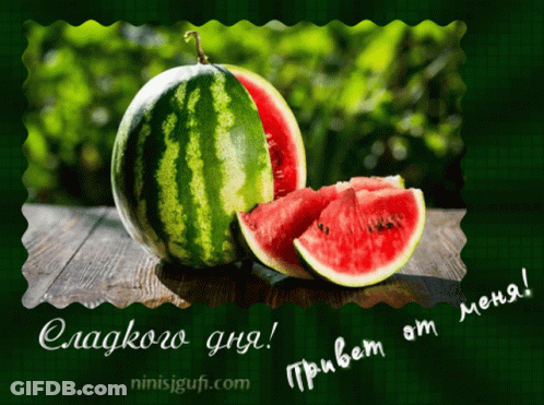 A Greeting Card With A Watermelon And A Slice Of Watermelon On A Green Background GIF