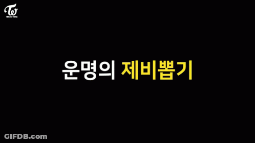 A Group Of Girls Are Sitting In A Room With A Sign That Says Twice On It GIF