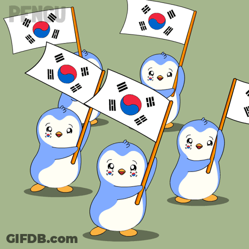 A Group Of Penguins Holding Korean Flags With The Word Pengu On The Bottom Right GIF