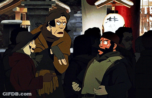 A Group Of People Standing In Front Of A Lantern With Chinese Characters GIF