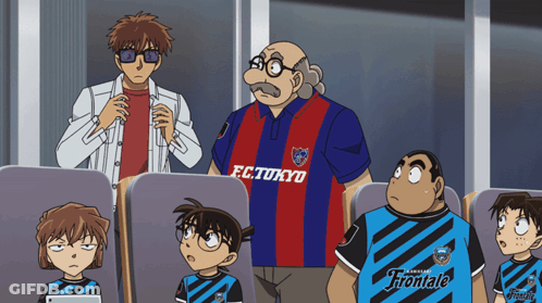 A Group Of People Wearing Fc Tokyo Jerseys GIF