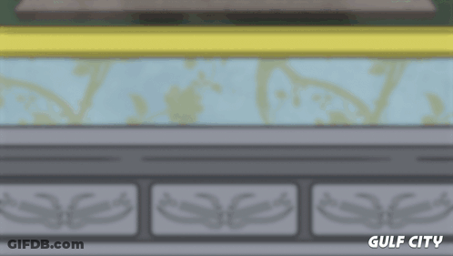 A Gulf City Logo Is Displayed On A Blurred Background GIF