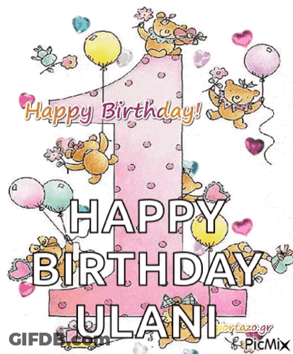 A Happy Birthday Card With Balloons And Teddy Bears GIF
