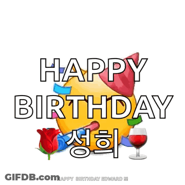 A Happy Birthday Card With Smiley Faces Wearing Party Hats And A Glass Of Wine GIF