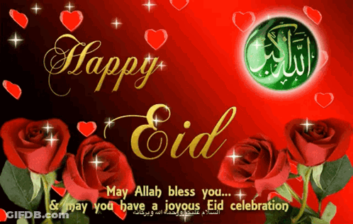 A Happy Eid Card With Roses And Hearts On A Red Background GIF