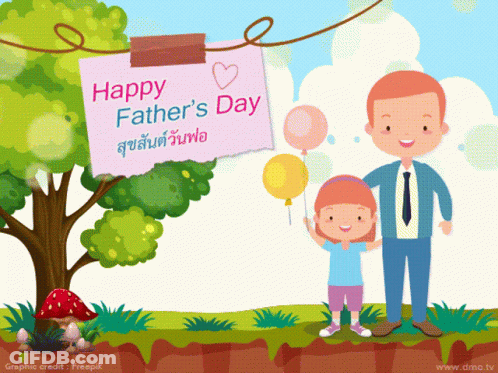 A Happy Father 'S Day Card With A Man And A Girl GIF